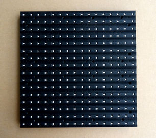 P16 HD Full Color Large Led Display Panels 14 - 16 Bit Grey Scale For Video Wall