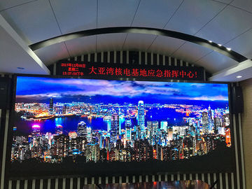 200 - 800W Small Pixel Pitch LED Display P1.25 P1.56 P1.66 Indoor Fixed Installation