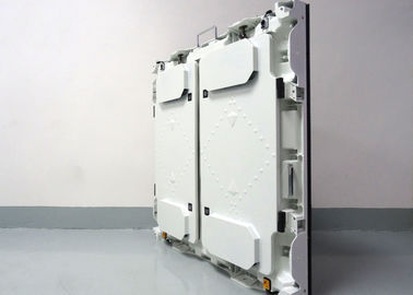 Full Color P8 Outdoor LED Display Screen With White Aluminium Cabinet