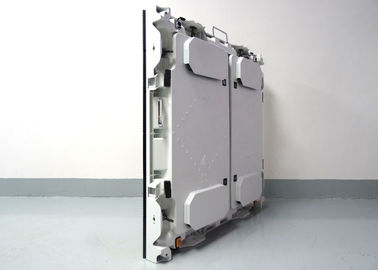 Full Color P8 Outdoor LED Display Screen With White Aluminium Cabinet
