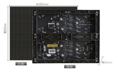 Fixed Installation Indoor LED Video Wall 3mm Pixel Pitch SMD 2020 150° Viewing Angle