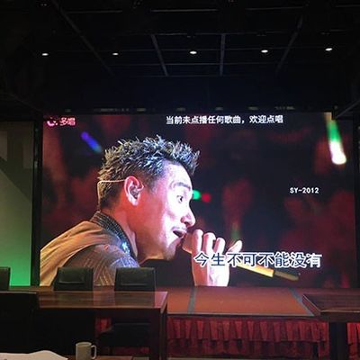 SMD Advertising High Brightness LED Display P4 Backlit Outdoor Full Color 1R1G1B