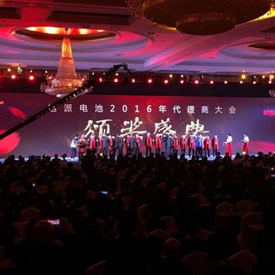 Large Viewing Angle Full Color LED Display Screen 4mm For Entertainment Bar