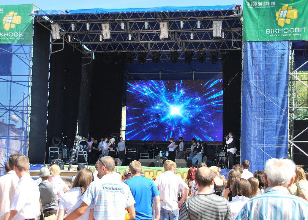 Waterproof SMD Rental Outdoor LED Display Screen P8 Stage Screen 640*640mm Cabinet