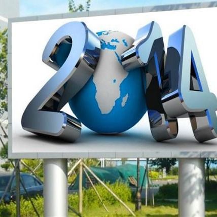 Long Service Life Full Color Led Message Board , P5 Outdoor SMD Led Display 1R1G1B